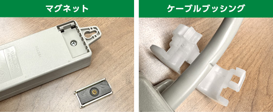 欠品補充部品