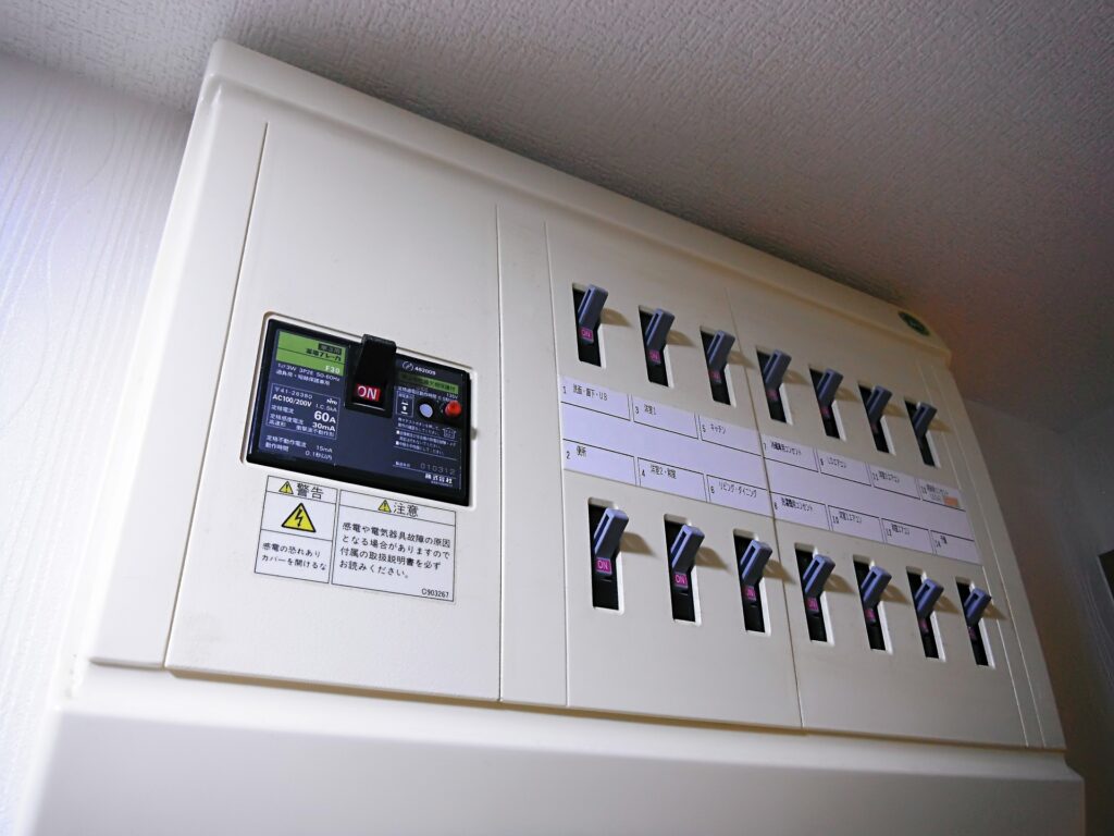 分電盤