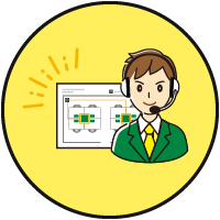 配線アドバイザー